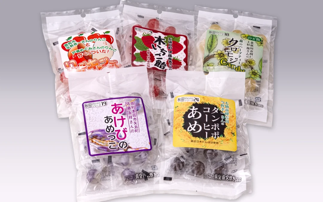 秋田Meijinシリーズ
