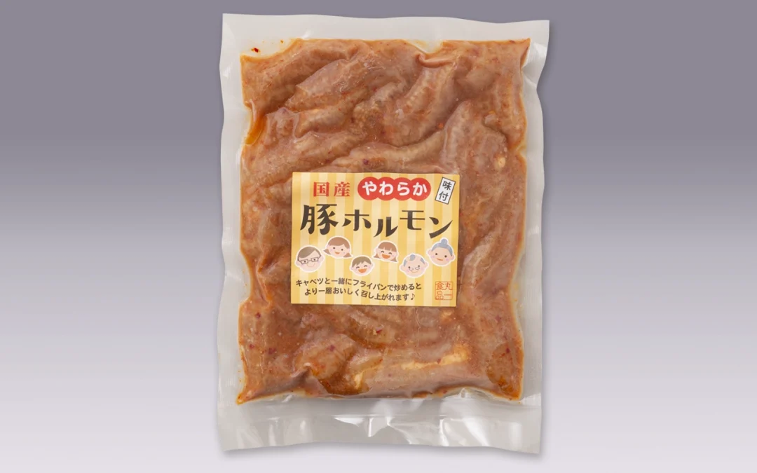 国産やわらか豚ホルモン