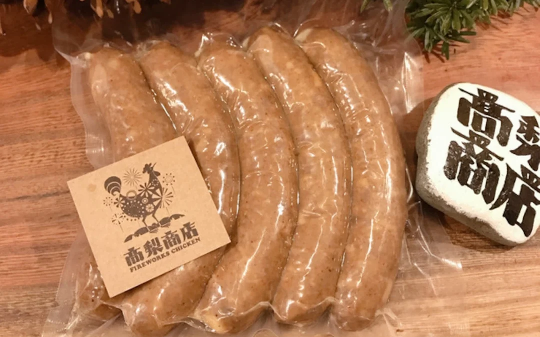 髙梨商店の杜仲豚チョリソー