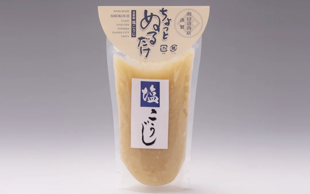 ちょっとぬるだけ塩こうじ