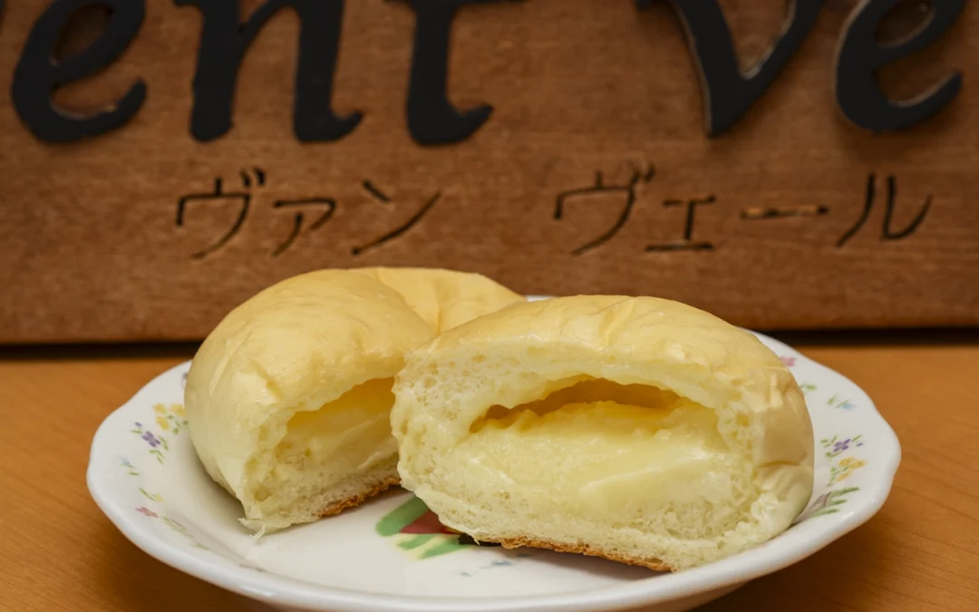 ヴァンヴェールのクリームパン