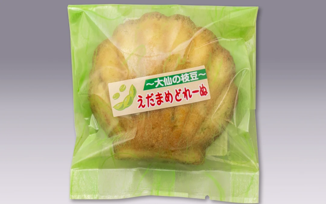 えだまめどれーぬ