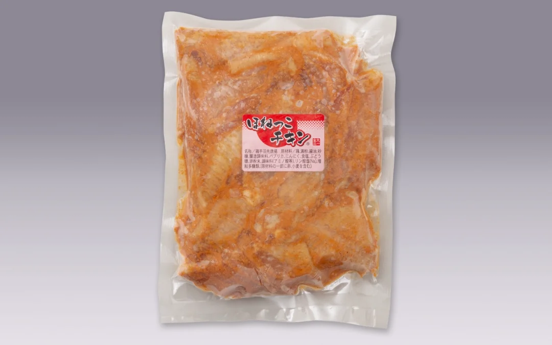 ほねっこチキン