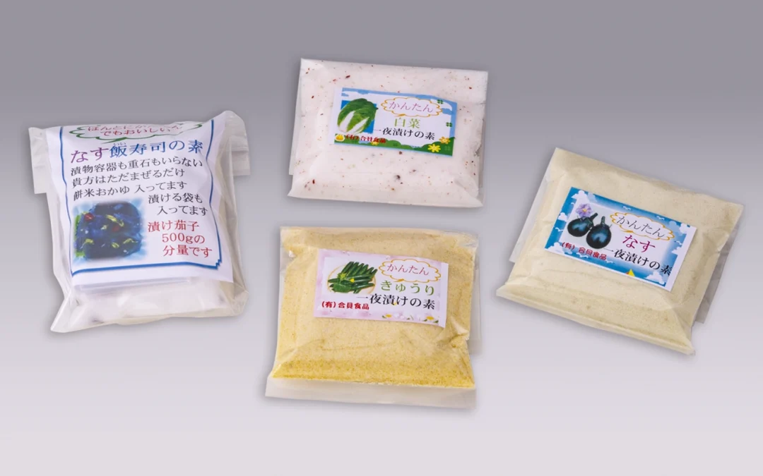 一夜漬けの素・飯寿司の素