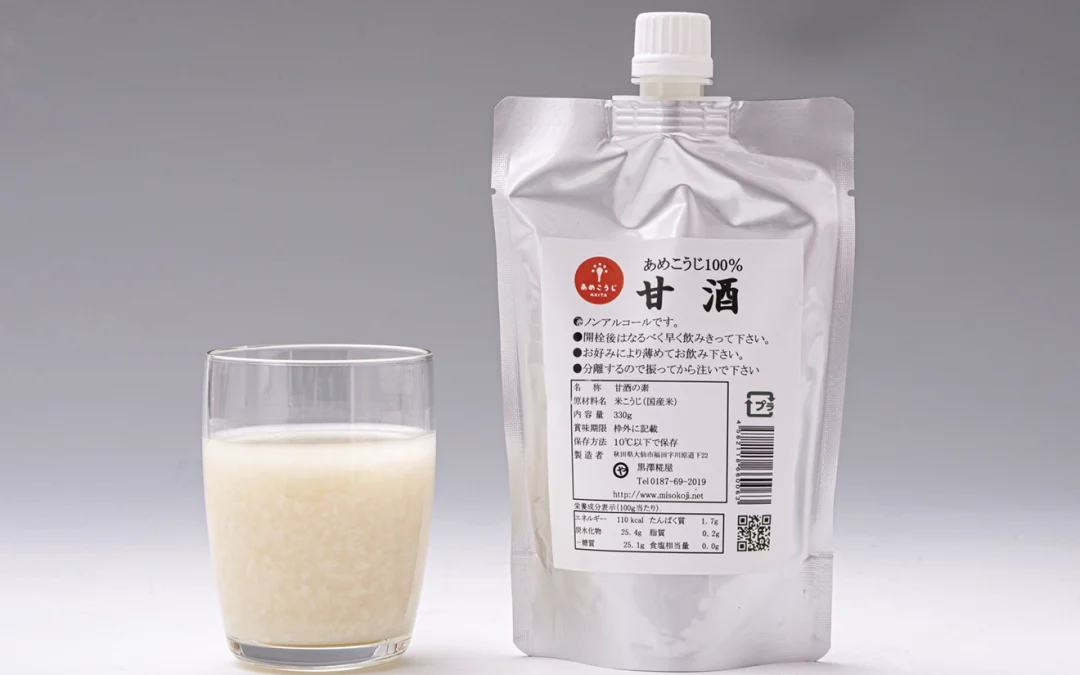 甘酒〈あめこうじ100%〉