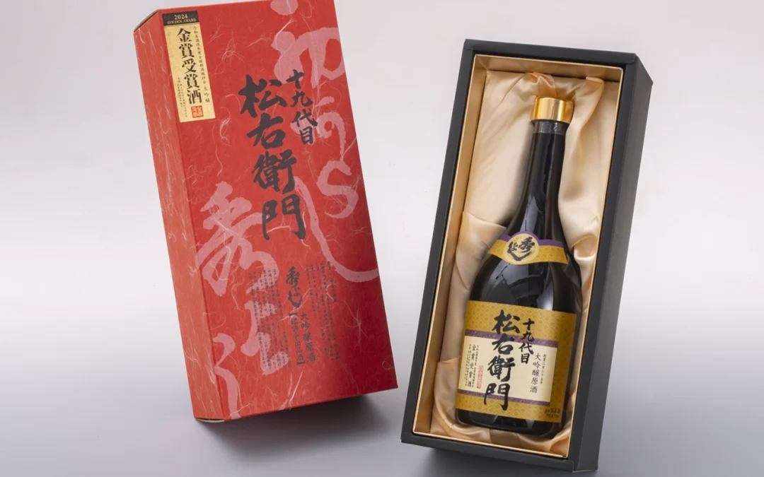 秀よし大吟醸原酒 十九代目　松右衛門