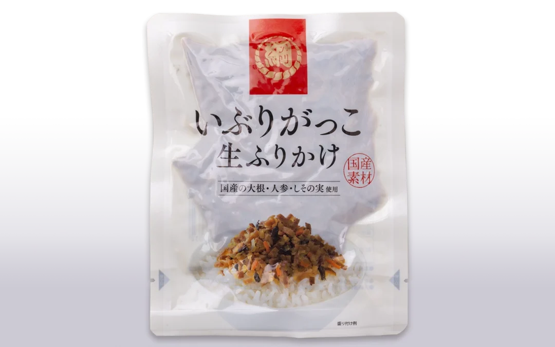いぶりがっこ生ふりかけ