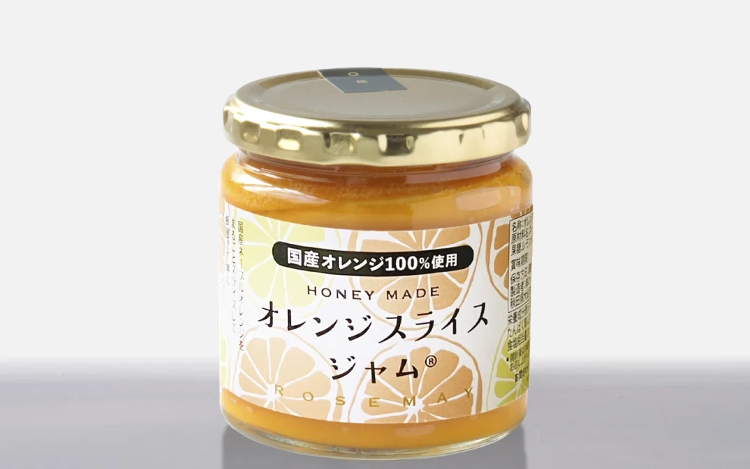 オレンジスライスジャム