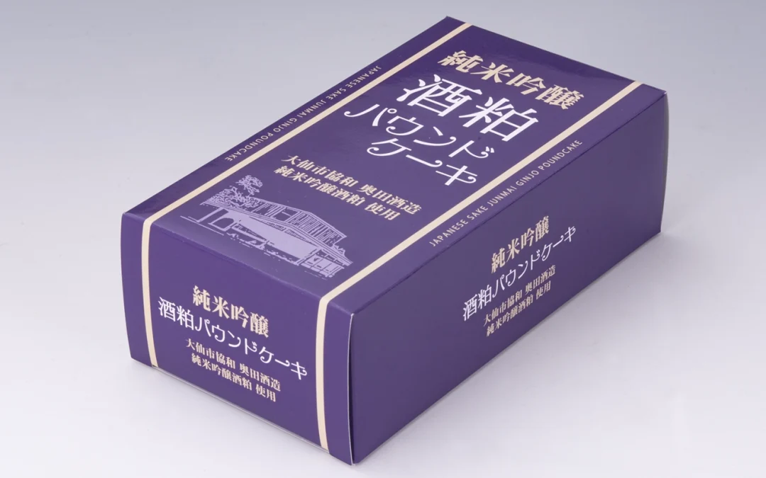 純米吟醸酒粕パウンドケーキ