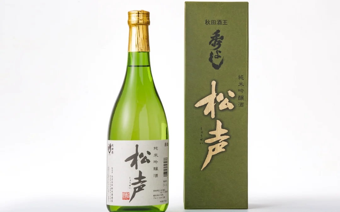 秀よし 純米吟醸酒 松声