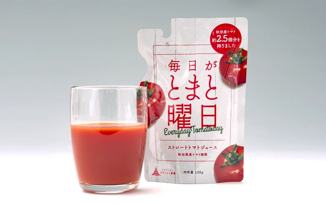 毎日がとまと曜日